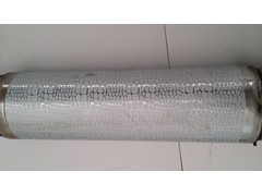 Leather Printing Cylinder